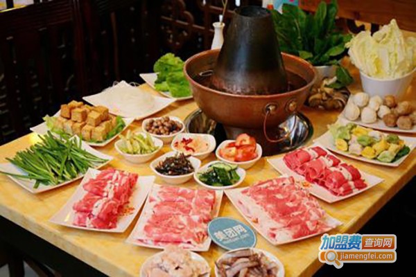 聚羊阁热气涮羊肉加盟费