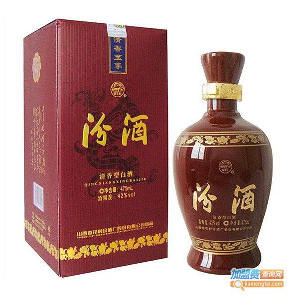 山西汾酒代理加盟费