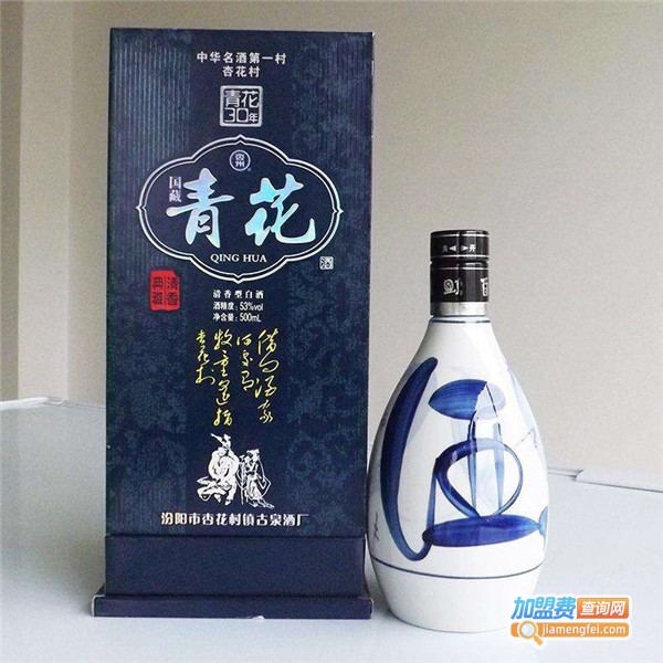 山西汾酒代理加盟店