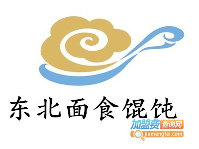 东北面食馄饨加盟电话