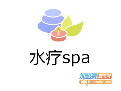 水疗spa加盟费