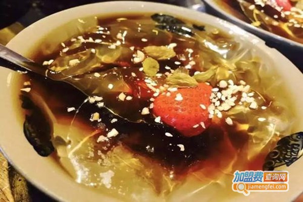 三鲜冰粉加盟费