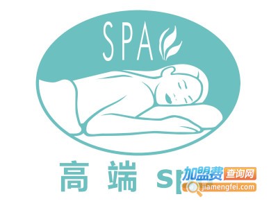 高端spa加盟费