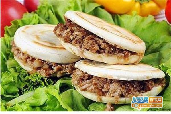 老潼关肉夹馍连锁店加盟费