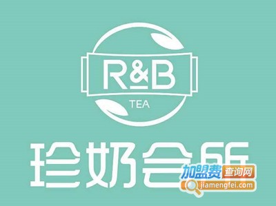 珍奶会所奶茶店加盟费