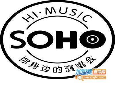 soho酒吧加盟