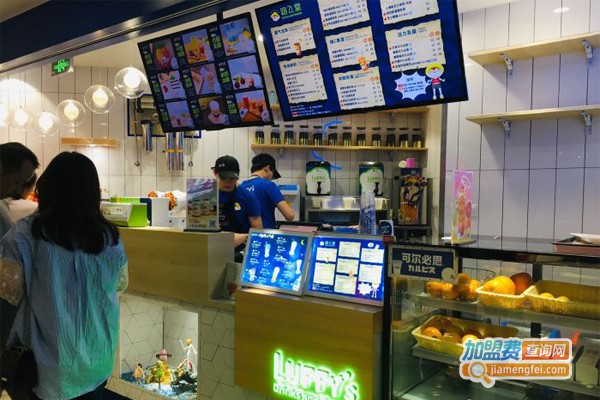 路飞堂奶茶加盟门店