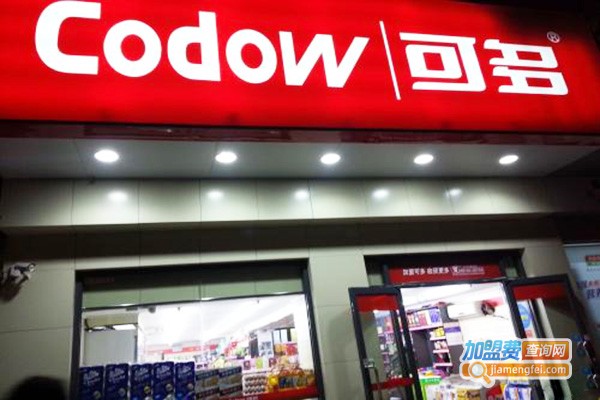 可多连锁店加盟费