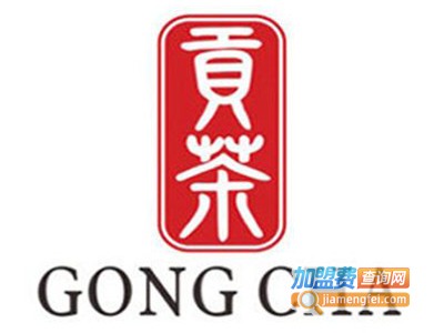 贡茶店铺加盟费