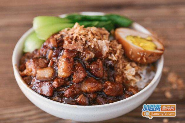 乔老妈卤肉饭加盟费
