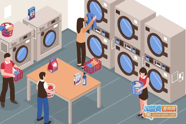 服装洗衣店加盟