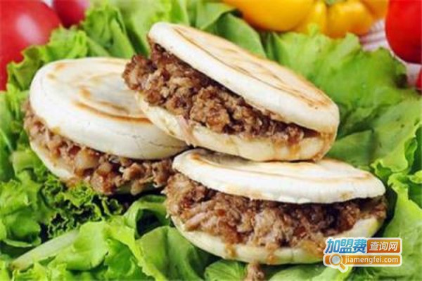 陕西腊汁肉夹馍加盟费