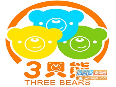 三只熊母婴用品加盟费