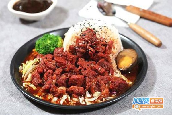 辣焖骨头饭加盟费