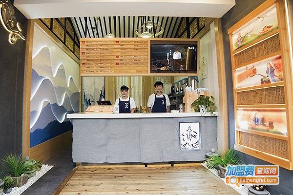 小型茶饮加盟门店