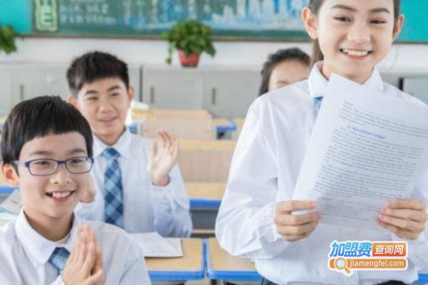 欧美思大语文加盟费