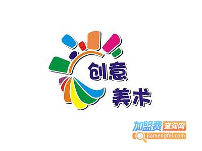 创意美术加盟