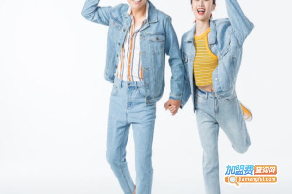 牛仔品牌服装加盟费