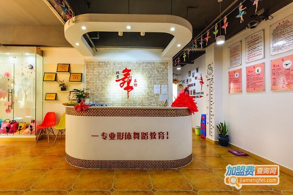 舞乐坊加盟费
