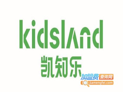 kidsland凯知乐加盟