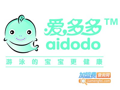 爱多多儿童游泳馆加盟费