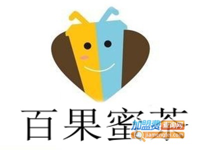 百果蜜茶加盟费