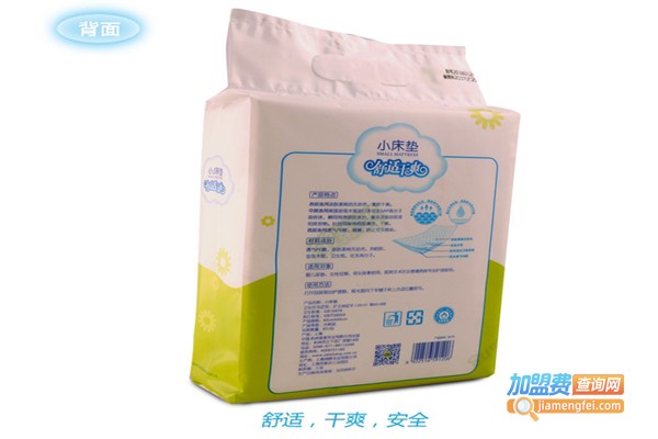 洁莱康加盟费