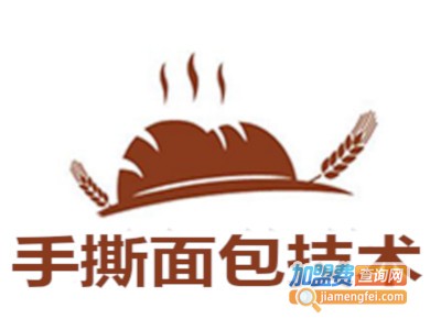 手撕面包技术加盟