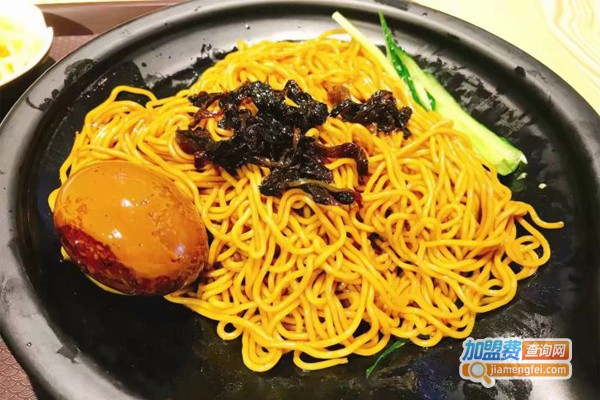 红大元面馆加盟门店