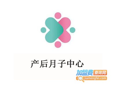 产后月子中心加盟费