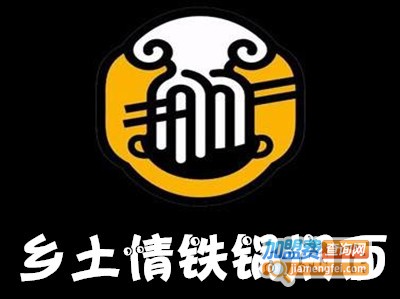 乡土情铁锅焖面加盟费