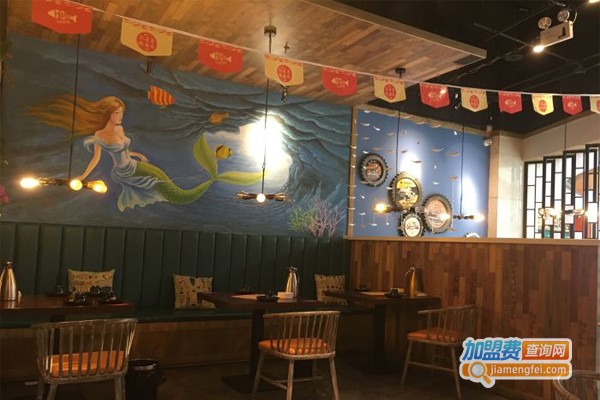 zizi烤鱼加盟门店