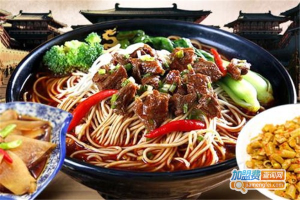 面食快餐连锁加盟费