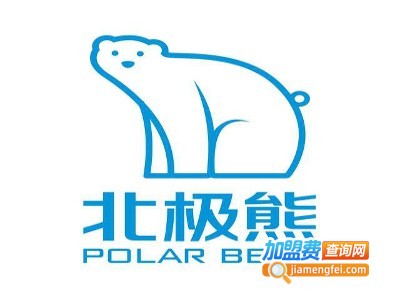 北极熊冰激凌加盟