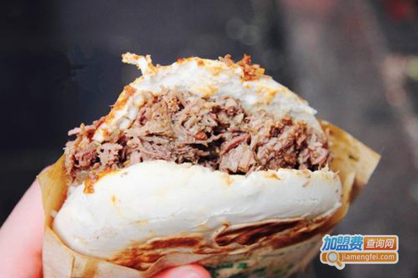 西安腊汁肉夹馍加盟费