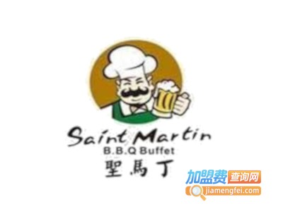圣马丁南美烤肉加盟费