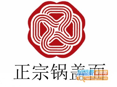 正宗锅盖面加盟费