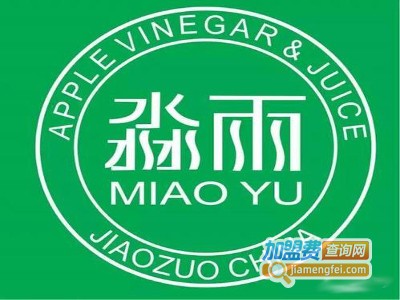 淼雨饮品加盟费