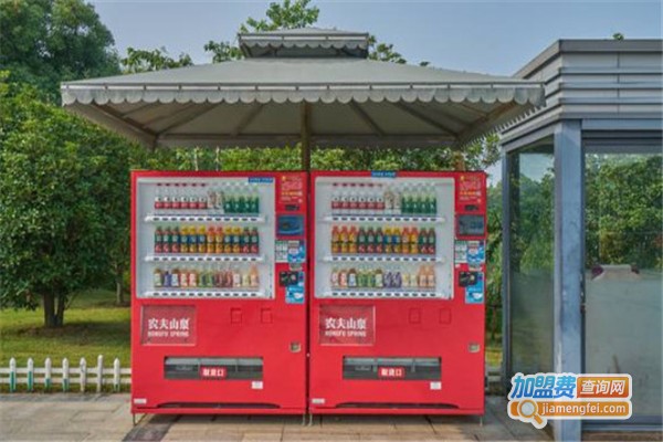 自动饮料售货机加盟费