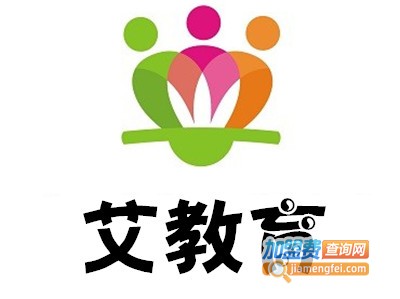 艾教育加盟费