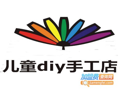 儿童diy手工店加盟费