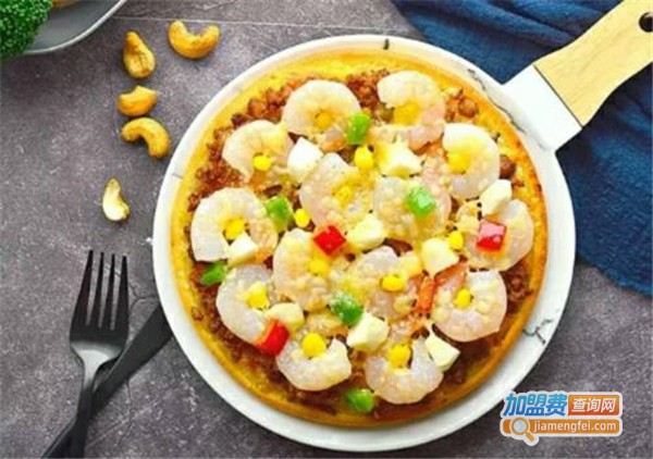爱8寸pizza加盟费