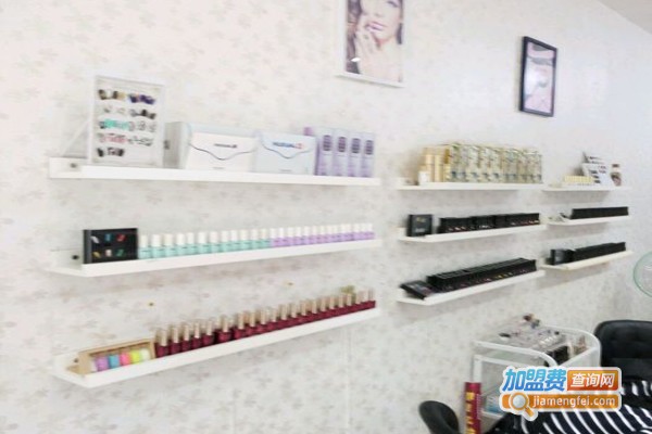 e流甲美甲连锁加盟门店