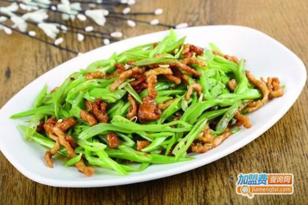 家常小炒加盟费