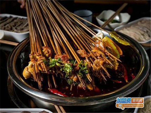 尊品味串串香加盟费