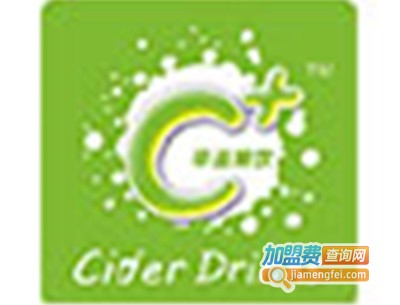 Cider Drink加盟费