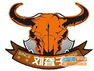刘聋子津市牛肉粉加盟费