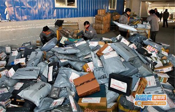 小毛驴同城快递加盟店