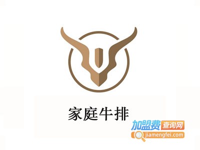 家庭牛排加盟电话