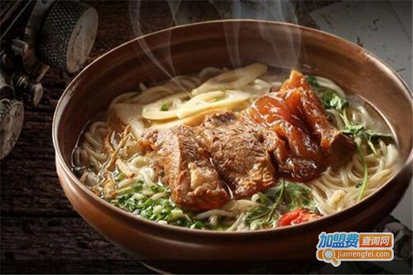 面食快餐连锁加盟费